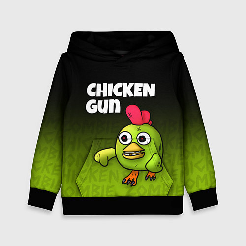 Детская толстовка Chicken Gun - Zombie Chicken / 3D-Черный – фото 1