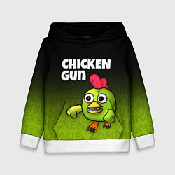 Толстовка-худи детская Chicken Gun - Zombie Chicken, цвет: 3D-белый