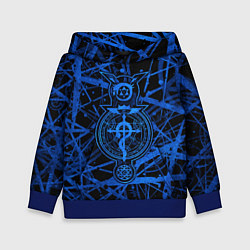 Толстовка-худи детская Fullmetal Alchemist - symbols, цвет: 3D-синий