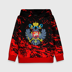 Толстовка-худи детская Имперский греб России краски, цвет: 3D-красный