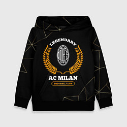 Толстовка-худи детская Лого AC Milan и надпись legendary football club на, цвет: 3D-черный