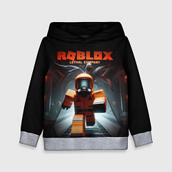 Толстовка-худи детская Lethal Company x Roblox, цвет: 3D-меланж