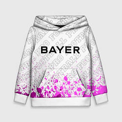 Толстовка-худи детская Bayer 04 pro football посередине, цвет: 3D-белый