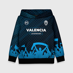 Толстовка-худи детская Valencia legendary форма фанатов, цвет: 3D-черный