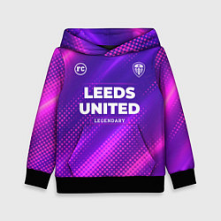 Толстовка-худи детская Leeds United legendary sport grunge, цвет: 3D-черный