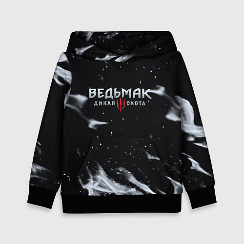 Детская толстовка Ведьмак дикая охота огонь / 3D-Черный – фото 1
