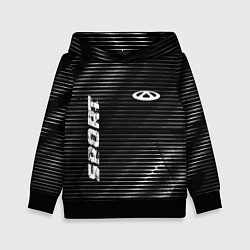 Детская толстовка Chery sport metal