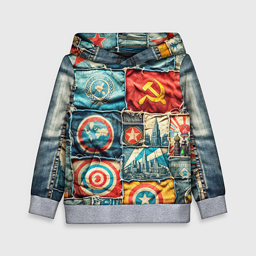 Детская толстовка Пэчворк джинсы в СССР / 3D-Меланж – фото 1