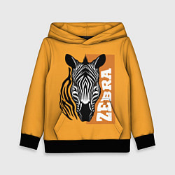 Толстовка-худи детская Zebra head, цвет: 3D-черный