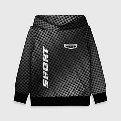 Детская толстовка Geely sport carbon