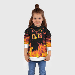 Толстовка-худи детская Галя - имя в огне, цвет: 3D-белый — фото 2