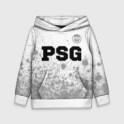 Толстовка-худи детская PSG sport на светлом фоне посередине, цвет: 3D-белый