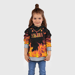 Толстовка-худи детская Ульяна - имя в огне, цвет: 3D-меланж — фото 2