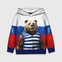 Толстовка-худи детская Медведь и флаг России, цвет: 3D-синий
