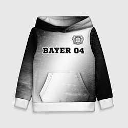 Толстовка-худи детская Bayer 04 sport на светлом фоне посередине, цвет: 3D-белый