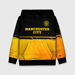 Толстовка-худи детская Manchester City - gold gradient посередине, цвет: 3D-черный
