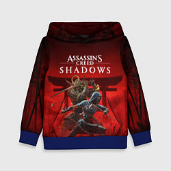 Толстовка-худи детская Персонажи Assassins creed shadows, цвет: 3D-синий