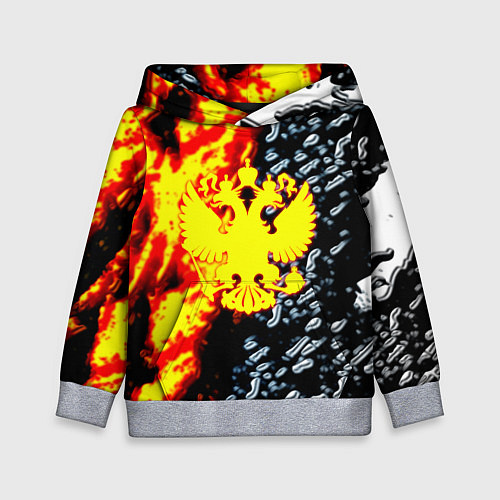 Детская толстовка Возрождение российской империи / 3D-Меланж – фото 1