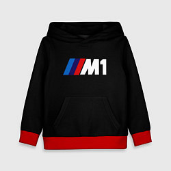 Толстовка-худи детская BMW m1 logo, цвет: 3D-красный