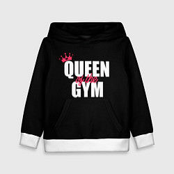 Толстовка-худи детская Queen of the gym - crown, цвет: 3D-белый