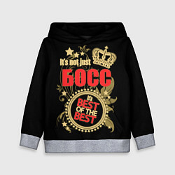 Толстовка-худи детская Босс - лучший из лучших, цвет: 3D-меланж
