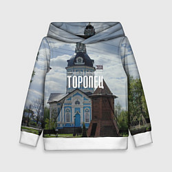 Толстовка-худи детская Торопец Сторожевая башня, цвет: 3D-белый