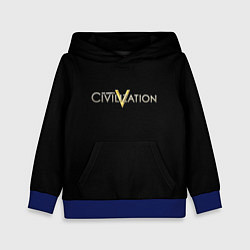 Детская толстовка Civilization