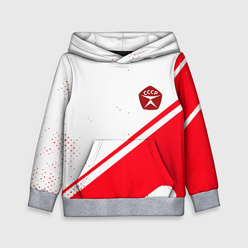 Детская толстовка СССР спортивный стиль и знак качества / 3D-Меланж – фото 1