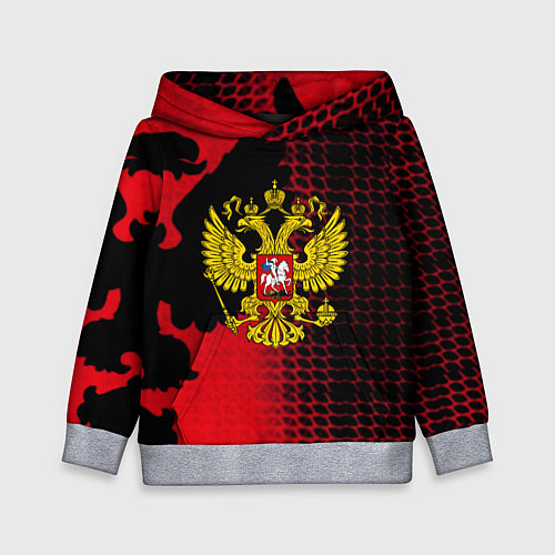 Детская толстовка Россия герб патриотический стиль / 3D-Меланж – фото 1