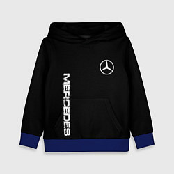 Толстовка-худи детская Mercedes benz logo white auto, цвет: 3D-синий