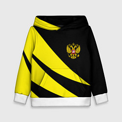 Толстовка-худи детская Россия текстура жёлтый, цвет: 3D-белый