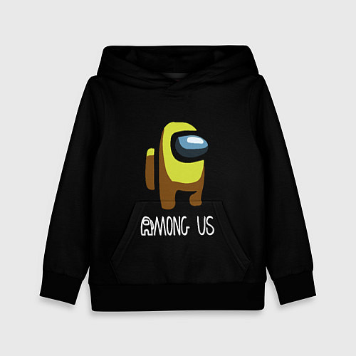 Детская толстовка Among us жёлтый / 3D-Черный – фото 1