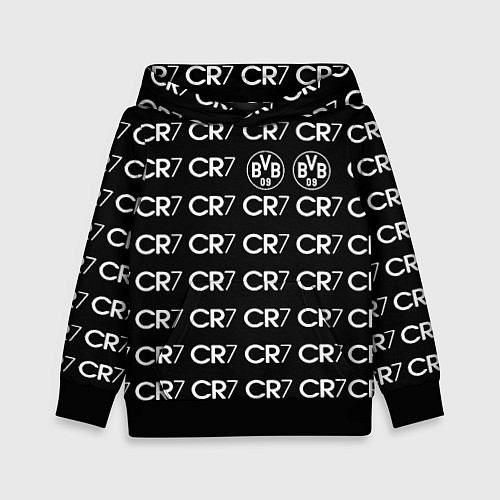 Детская толстовка Borussia sport logo / 3D-Черный – фото 1