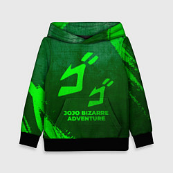 Толстовка-худи детская JoJo Bizarre Adventure - green gradient, цвет: 3D-черный