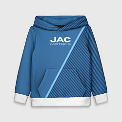 Детская толстовка Jac motors сине-голубой с полосой