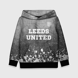 Детская толстовка Leeds United - grey gradient посередине