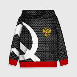 Толстовка-худи детская Россия паттерн ссср, цвет: 3D-красный