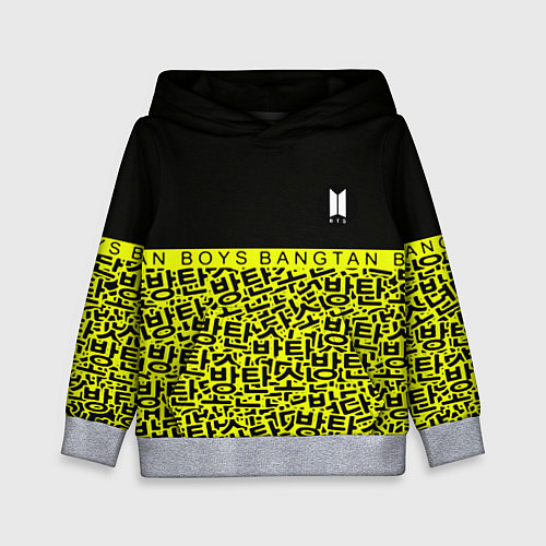 Детская толстовка BTS pattern kpop / 3D-Меланж – фото 1
