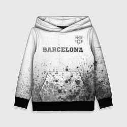 Толстовка-худи детская Barcelona - white gradient посередине, цвет: 3D-черный