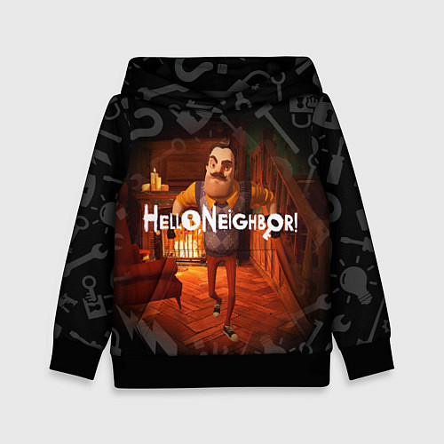Детская толстовка Привет сосед у камина / 3D-Черный – фото 1