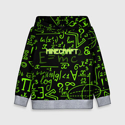 Толстовка-худи детская Minecraft символы, цвет: 3D-меланж