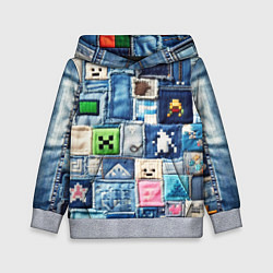 Толстовка-худи детская Minecraft на пэчворк джинсах, цвет: 3D-меланж