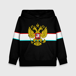 Толстовка-худи детская Герб РФ спорт полоса, цвет: 3D-черный