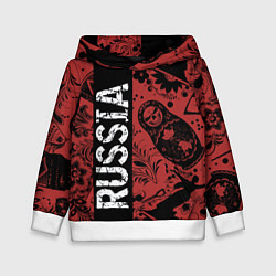 Детская толстовка Россия на фоне матрёшек балалайки и славянских узо