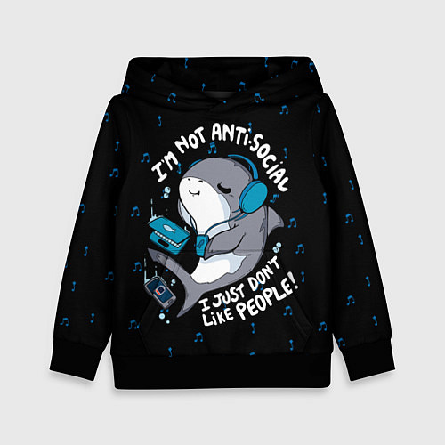 Детская толстовка Я просто не люблю людей / 3D-Черный – фото 1