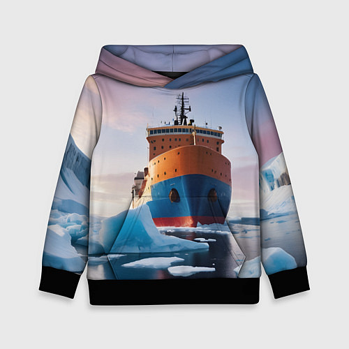 Детская толстовка Северный морской путь / 3D-Черный – фото 1