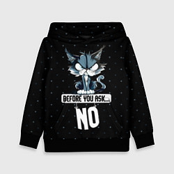 Толстовка-худи детская Нет - прежде чем ты спросишь, цвет: 3D-черный