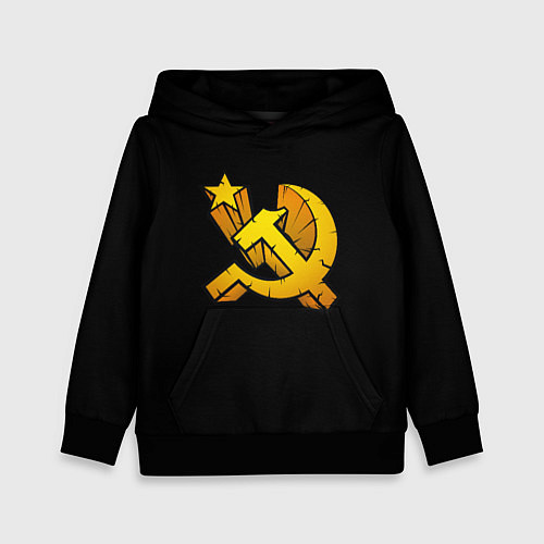 Детская толстовка СССР серп и молот лого / 3D-Черный – фото 1