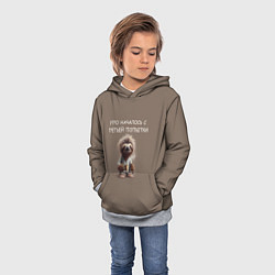 Толстовка-худи детская Ленивец с кружкой кофе: утро началось с третьей по, цвет: 3D-меланж — фото 2