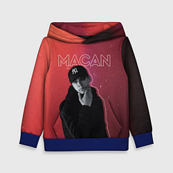 Толстовка-худи детская Макан - певец, цвет: 3D-синий